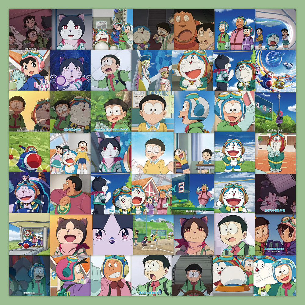 63 Nobita and the Ideal Township of the Sky Stickers Japanese Man ...