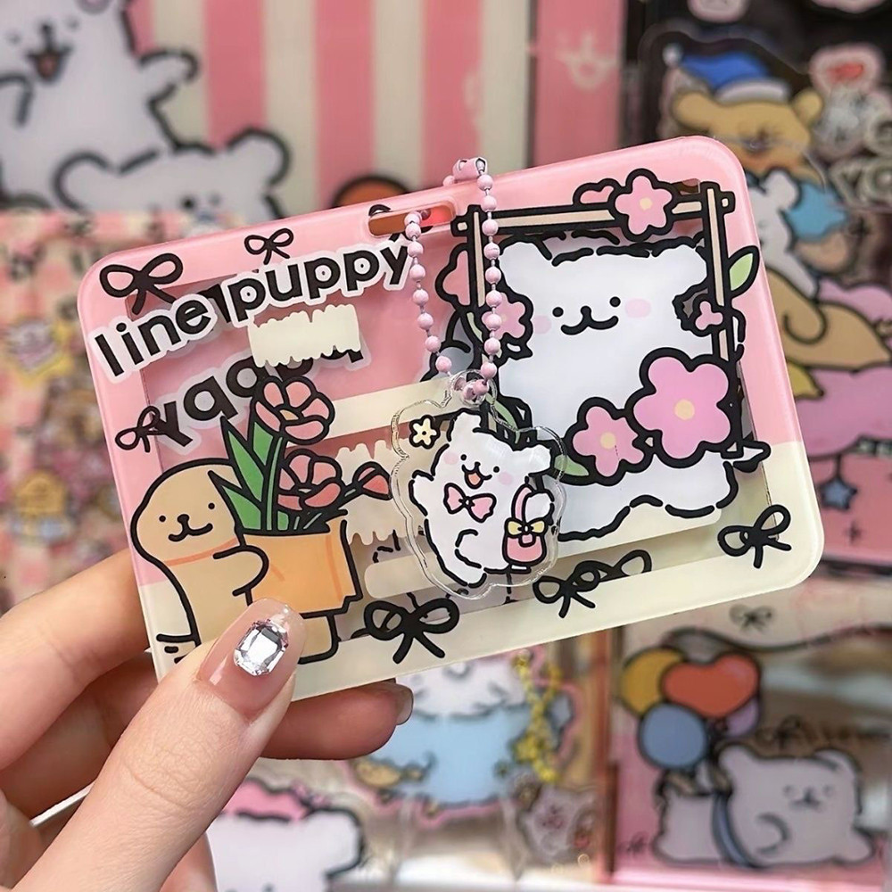 Cute Line Dog ID Card Protective Cover Acrylic Animation DIY ...