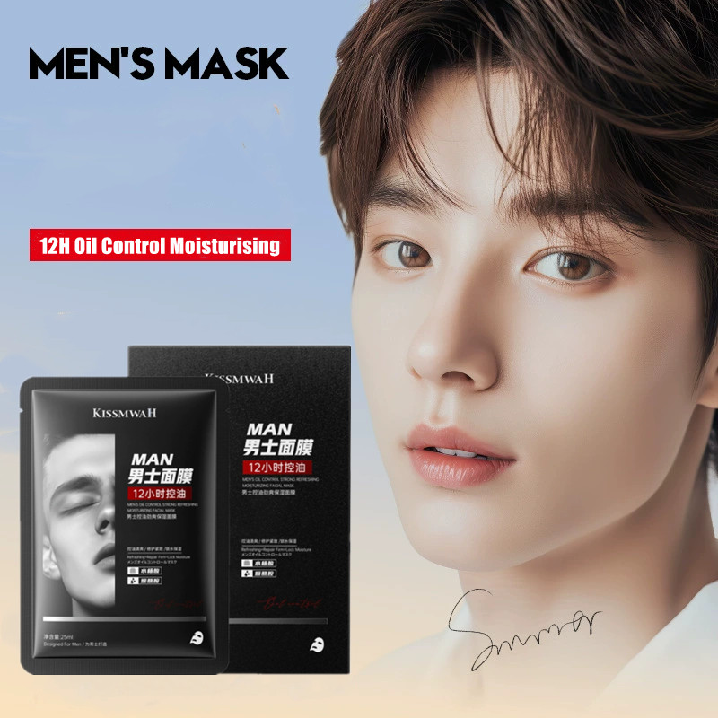 Men's Refreshing Mask 12H Oil Control Moisturising Reduces Acne Mask ...