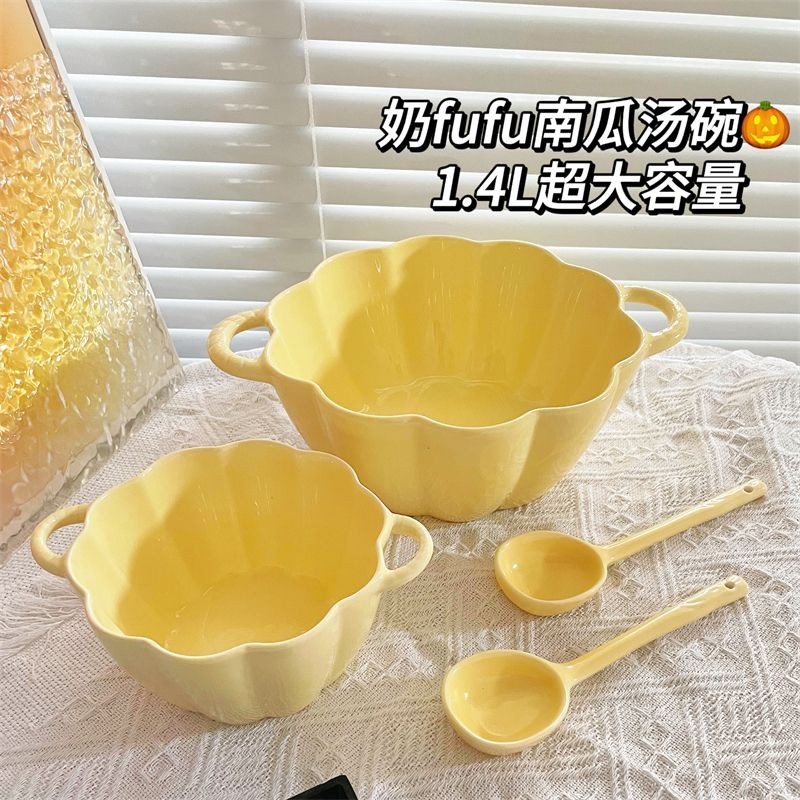 [24 Hours Delivery] Milk fufu Double Ear Large Soup Bowl ins Style ...