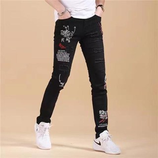 White Jeans Men's Slim-fit Embroidered Ripped Print All-match Thin ...