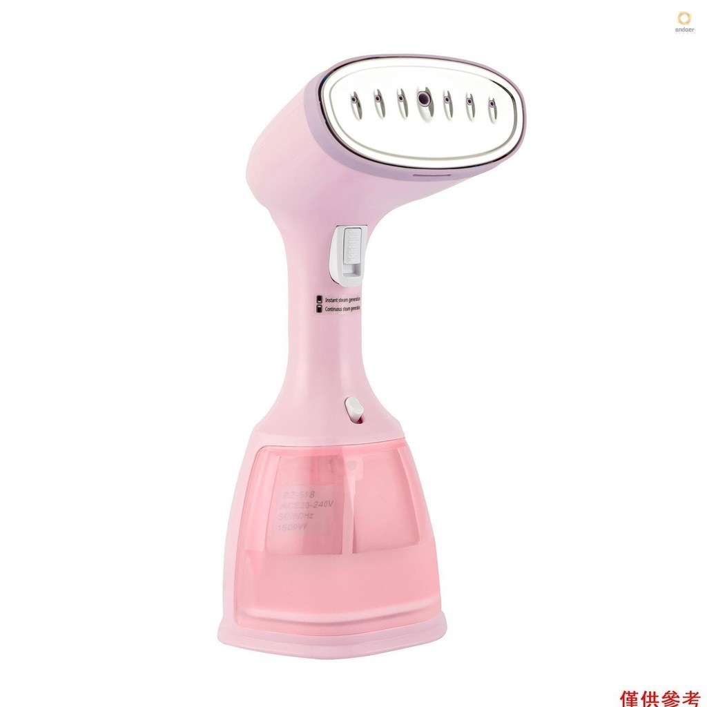 ADO)1500W Portable Handheld Garment Steamer Clothes Steamer 3 Steam ...