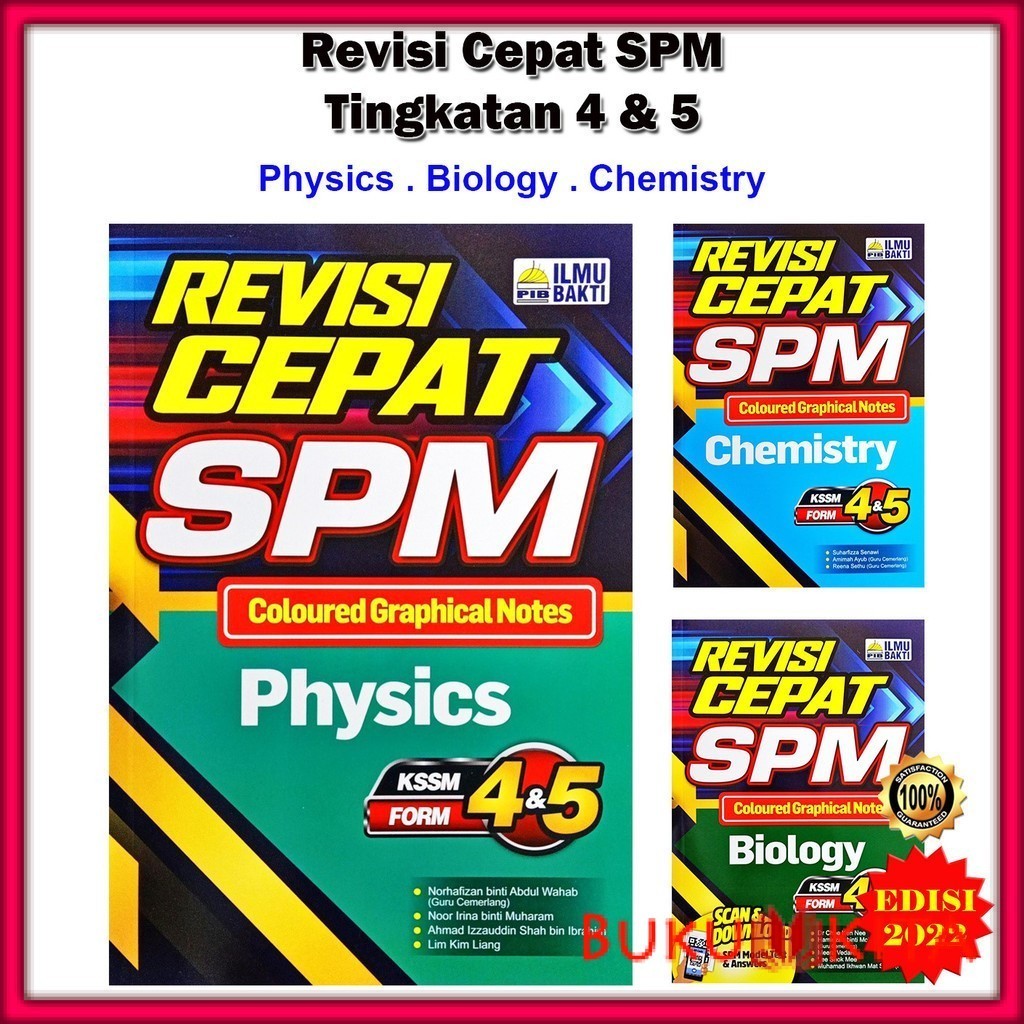 Buku Rujukan Revisi Cepat Spm Kssm Edisi Physics Chemistry Biology Shopee Malaysia