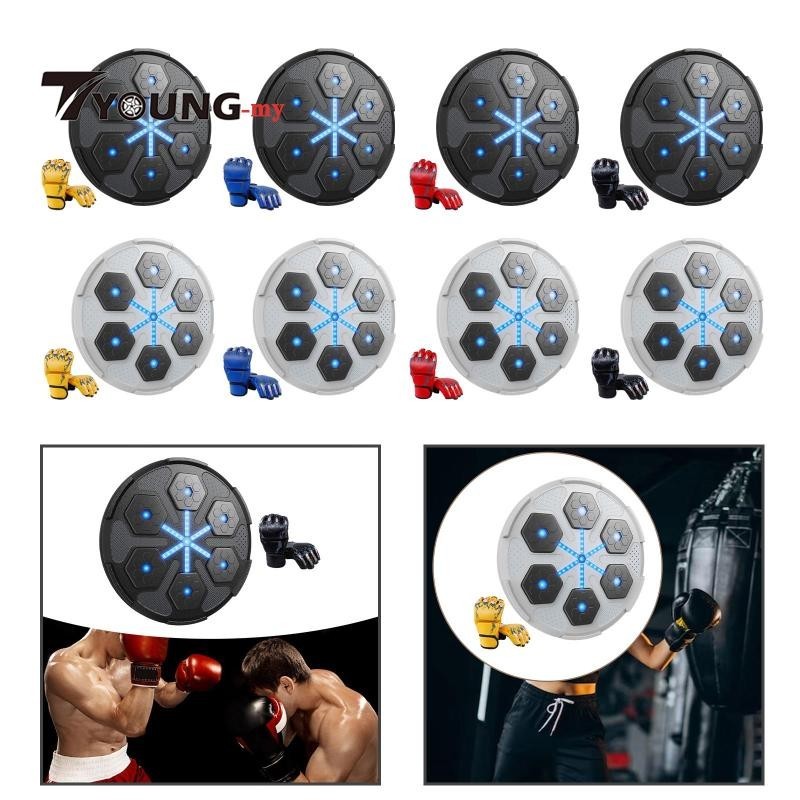 [ Boxing Machine Music Boxing Wall Target Lighted Reaction Target ...