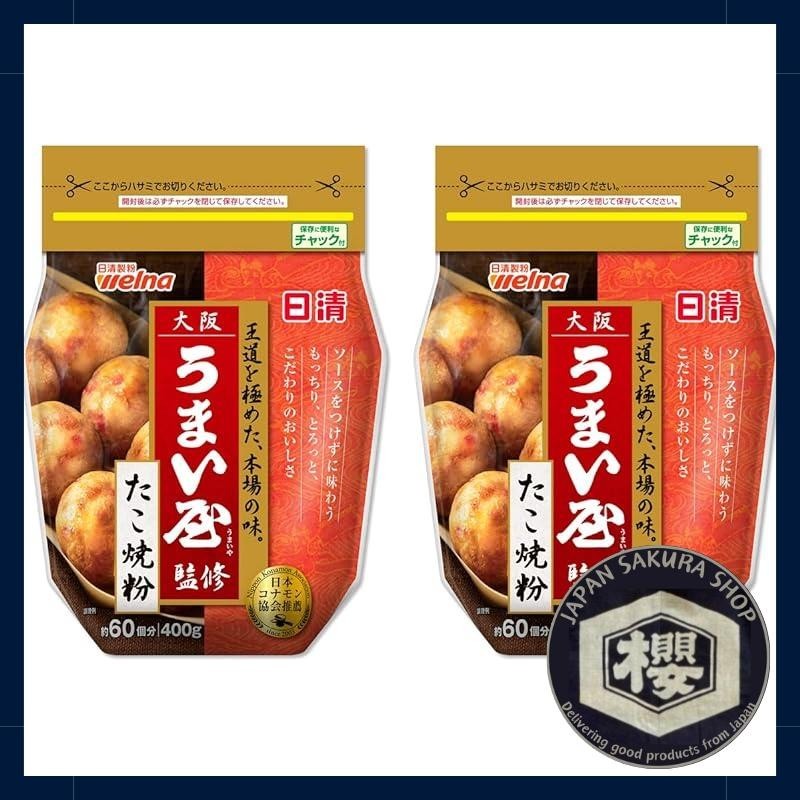 Nissin Osaka Umamiya Supervised Takoyaki Flour 400g x 2 Packs | Shopee ...