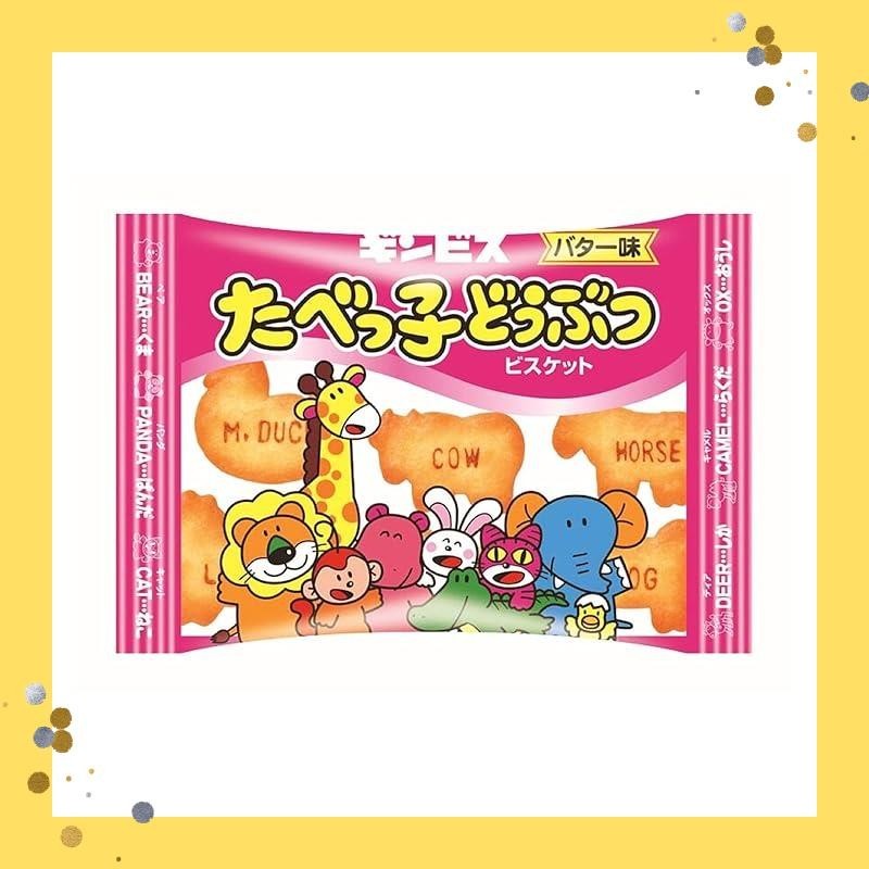 GINBIS Tabekko Animal Butter Flavor 23g x 8 bags | Shopee Malaysia