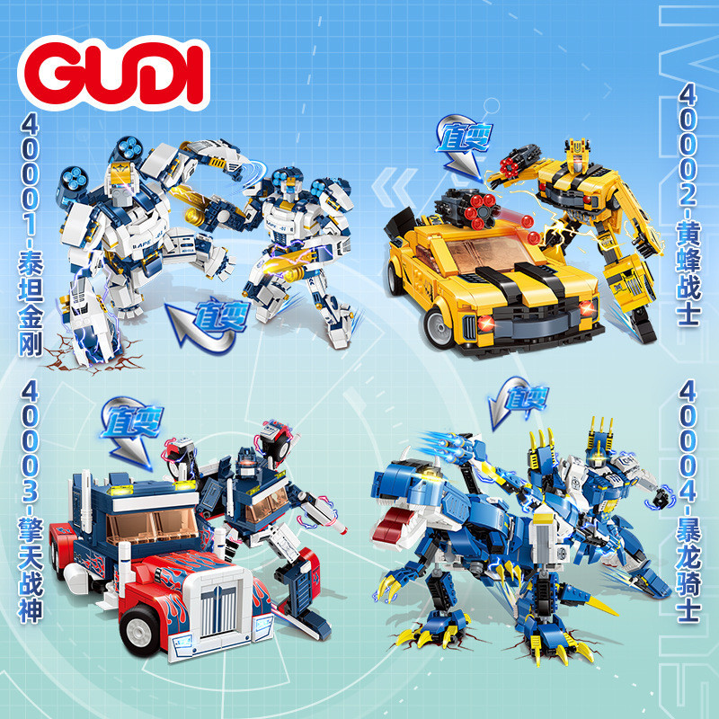 Goody Goody Building Blocks Titan King Kong Wasp Warrior Optimus God of ...