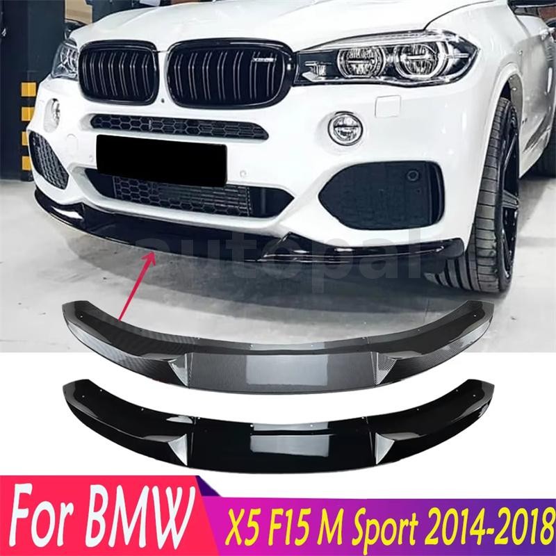 Gloss Black Vent Cover Front Side Air Vent Trim Cover For BMW X5 F15 M Sport 2014-2018 – Gloss Black / Carbon Fiber Look, ABS Plastic (Pair) M Sport Exterior Trim Upgrade