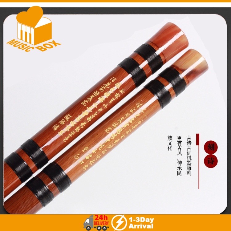 High-Quality Chinese Traditional Instrument Dizi Bitter Bamboo Flute ...