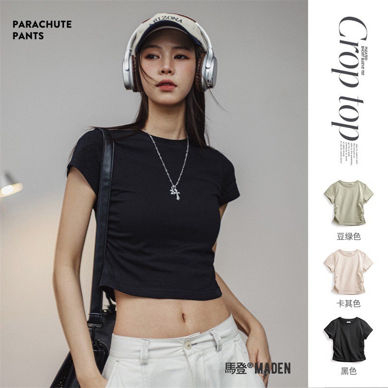 Maden Pleated Narrow-Waisted Short-Sleeved Short-Sleeved Genuine ...