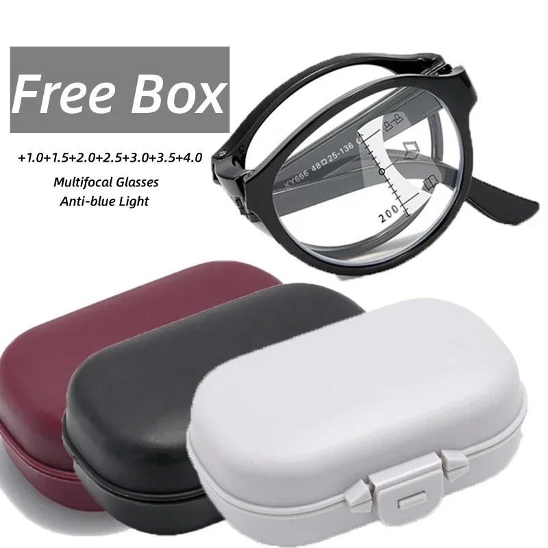 Fashionable Folding Multifocal Reading Glasses Portable New Trend ...