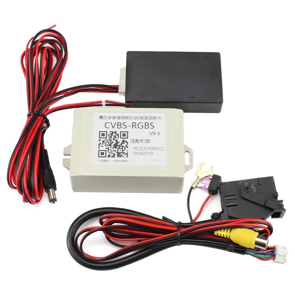 Adapter V1906 Aftermarket Rear View Camera CVBS AV to RGB Converter Adapter For VW Volkswagen RCD510 RNS510 RNS315 Shopee Malaysia