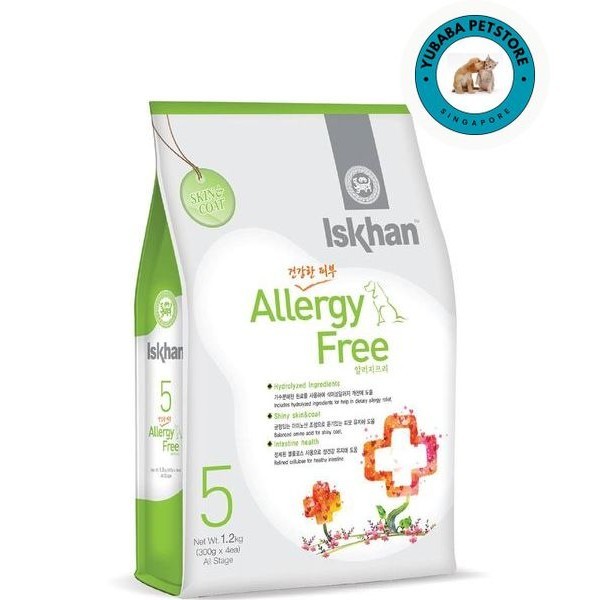Allergy Free Dog Food