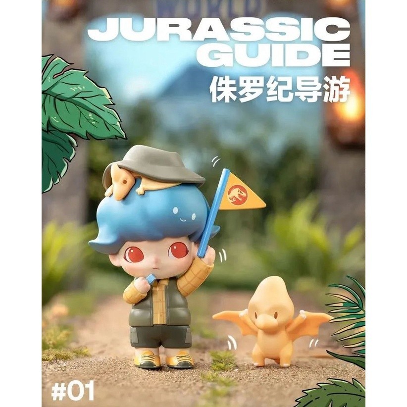 POPMART DIMOO Jurassic World Series Figure Mystery Box | Shopee Malaysia