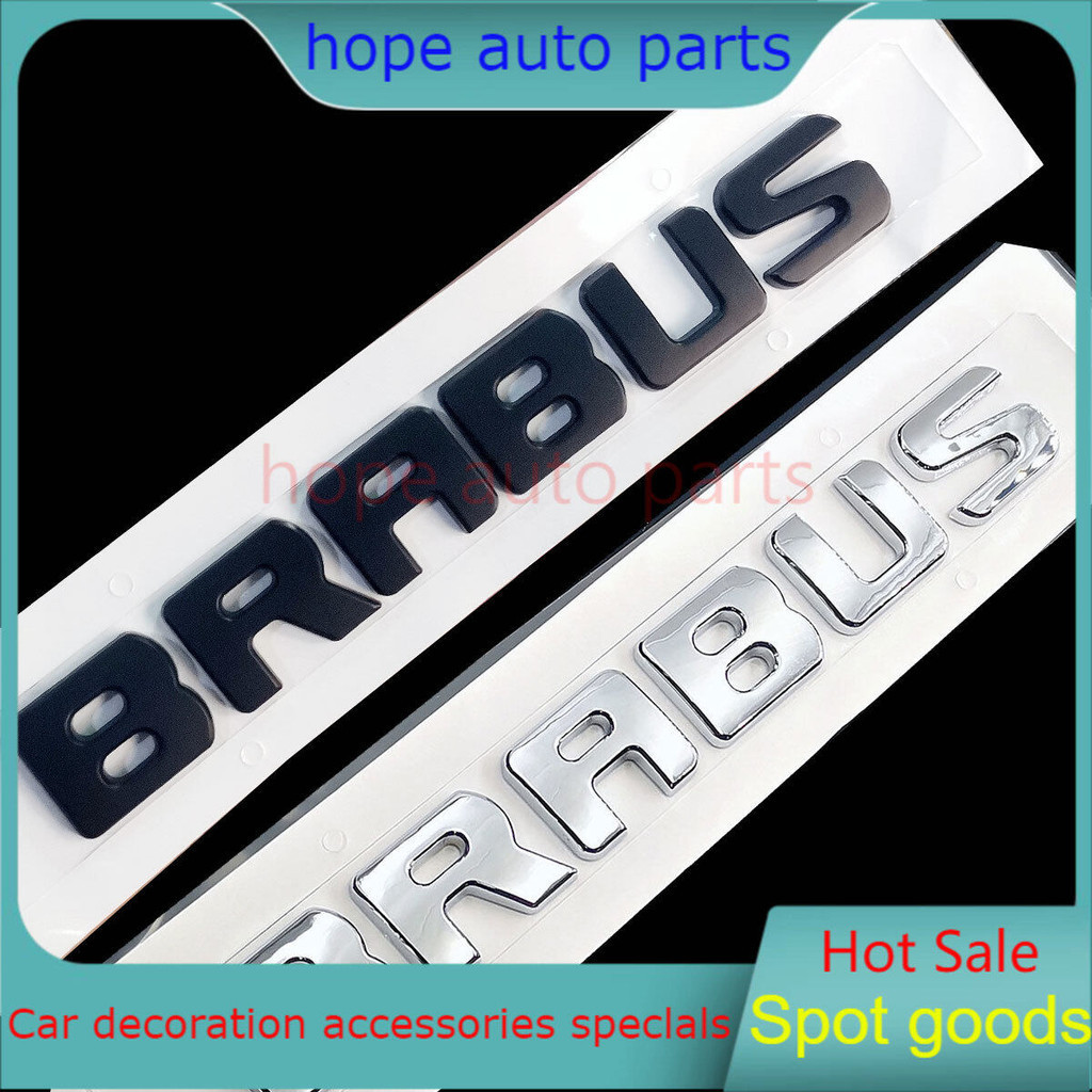 NEW Car Trunk Sticker For Mercedes Benz Brabus W205 W463 G500 G350D G55 ...