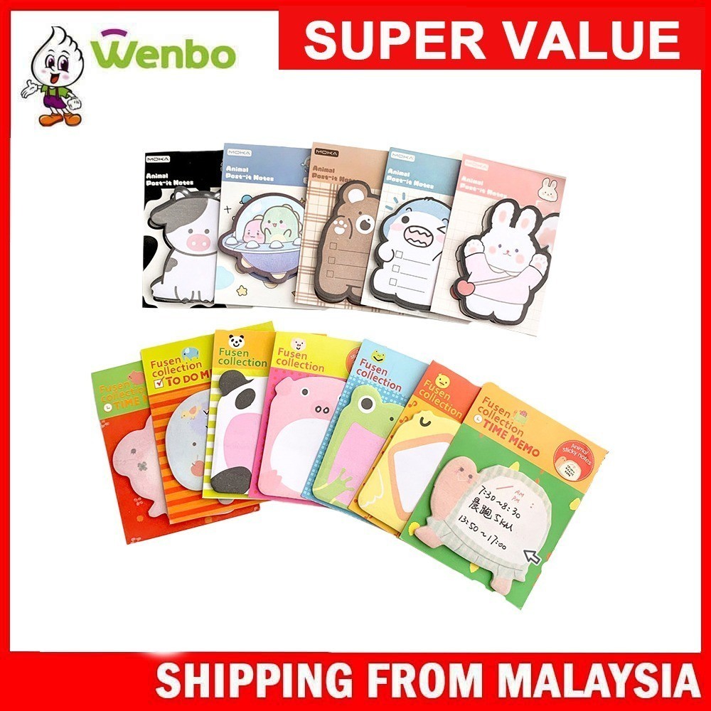 Wenbo Cute Cartoon Note Pad Animal Paradise Post-it Notes Pad Tear-Off ...