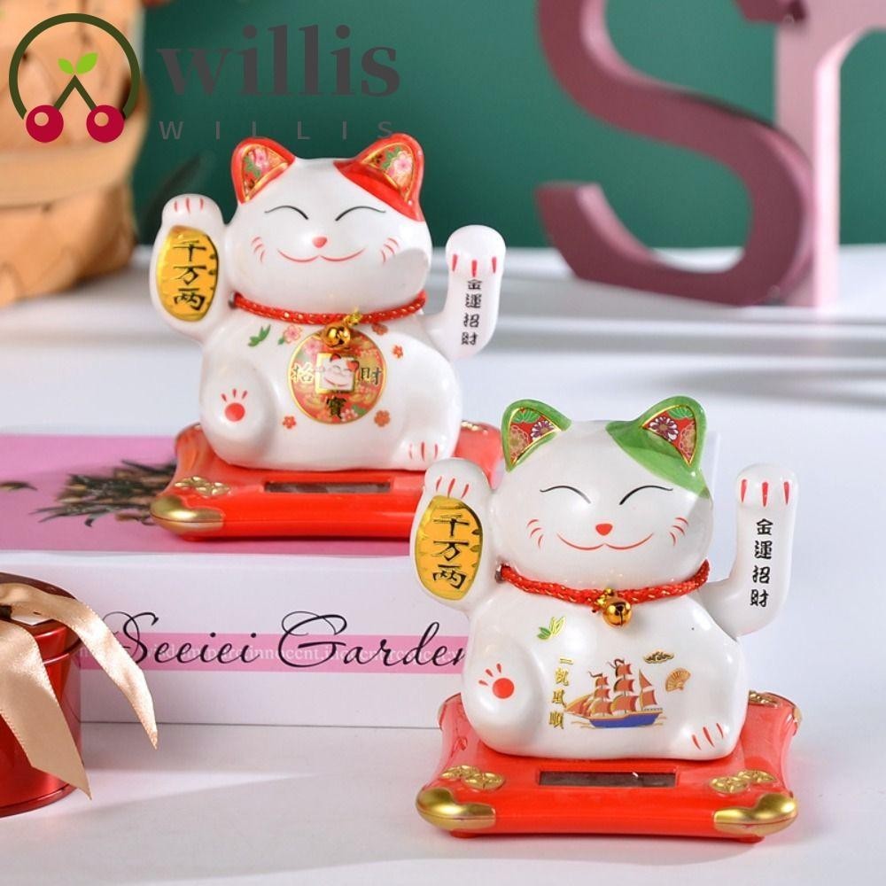 108フラワーズ 村上隆 Lucky Cat Coin Bank PSA10 108フラワーズ 村上隆 Lucky Cat Coin Bank PSA10 Card List