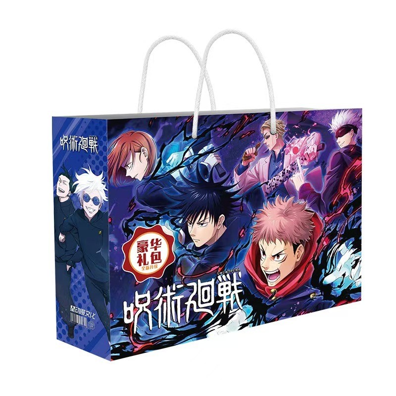 30CM Boxed Anime Jujutsu Kaisen lucky gift bag Gojo Satoru Fushiguro ...