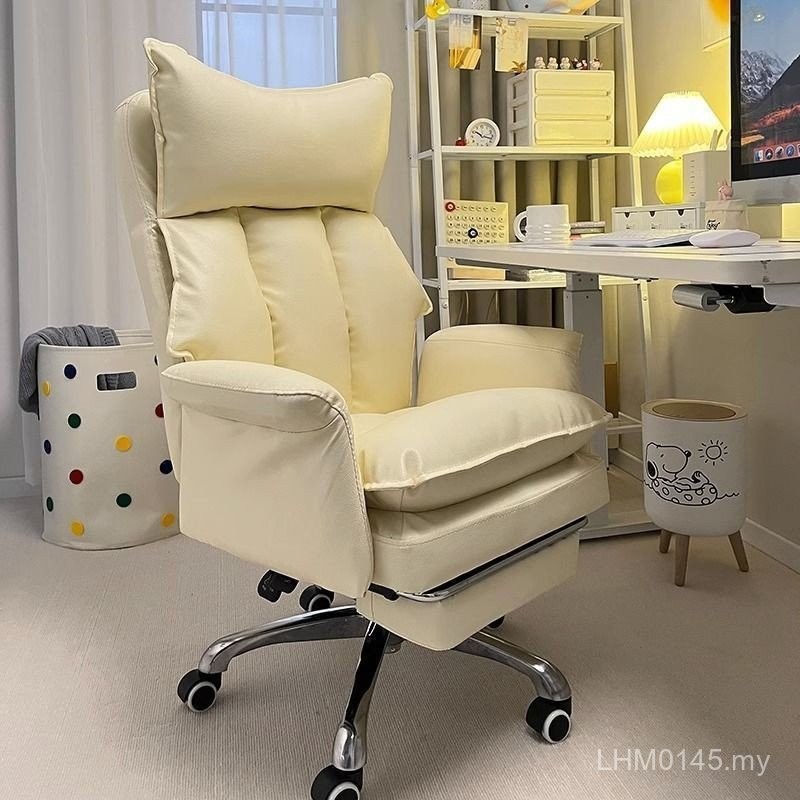 Boss Sedentary Seat Backrest Office Not Tired Computer Chair Chair ...