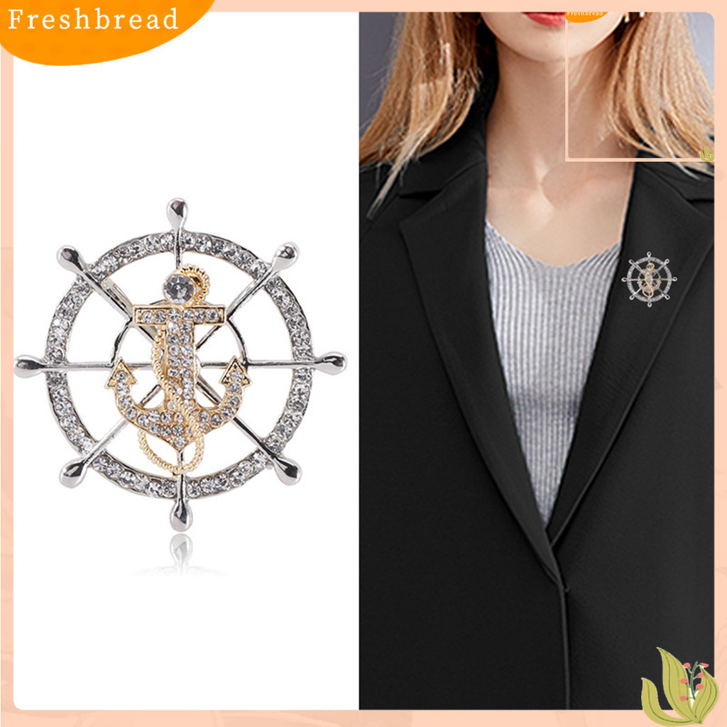 【Fre】Rudder Brooch Helm Shape Rhinestone Inlaid Hollow Men Suit Coat