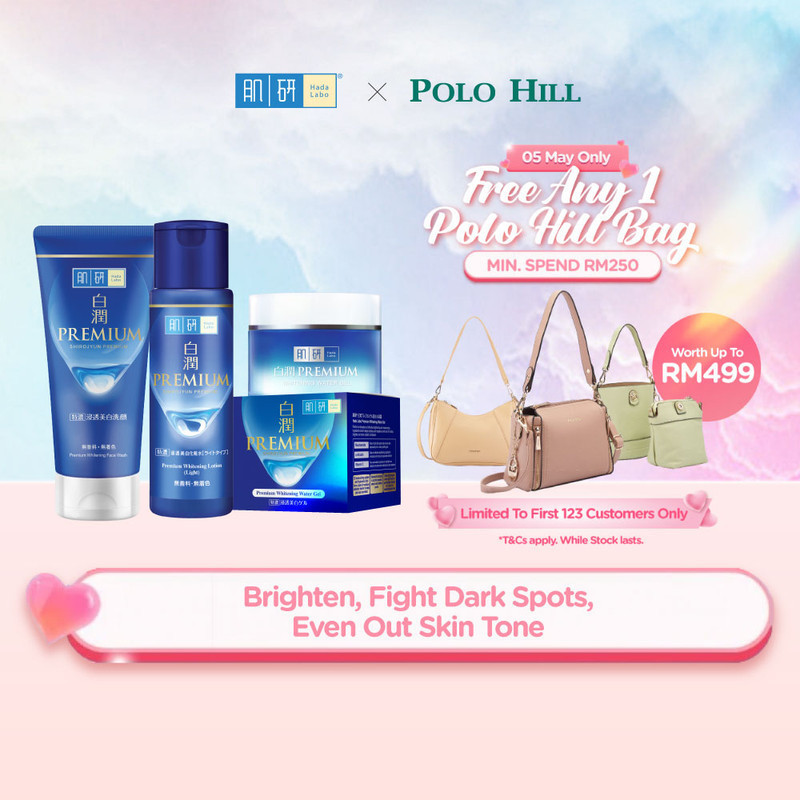 Hada Labo Premium Whitening Light Set For Normal Oily Combination