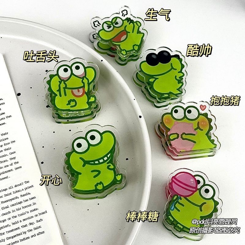 Matcha Dandan pp Clip Small Crocodile Emoticon Bag Note Holder Highvalue Student Test Paper