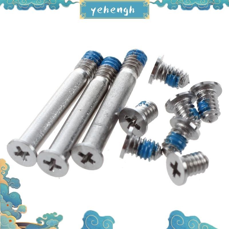 Screws set for + Pro Unibody bottom cover 13