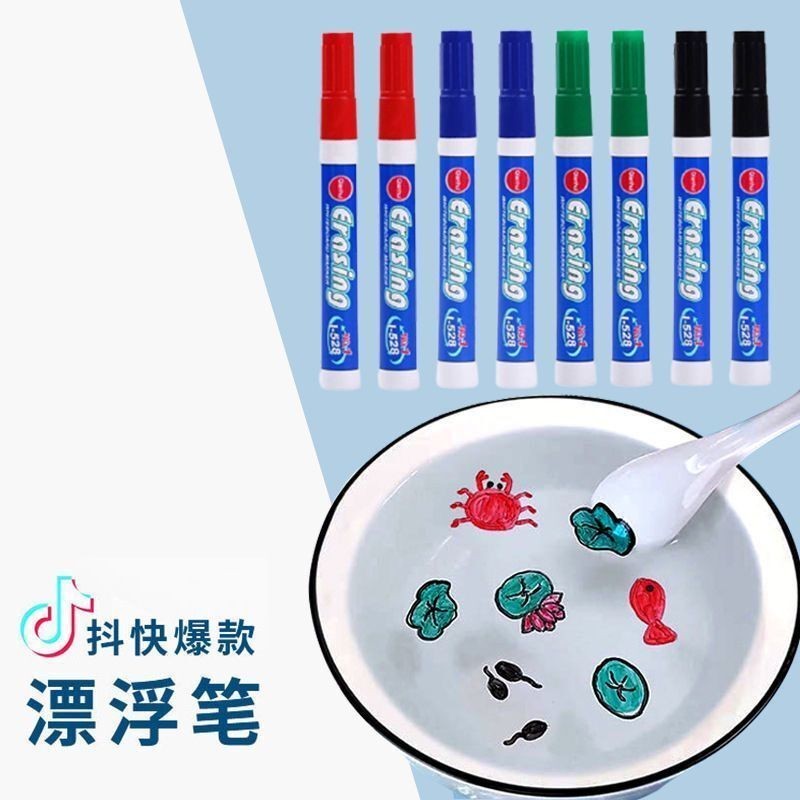 Tik Tok Same Style Water Floating Pen Whiteboard Pen Erasable Water ...