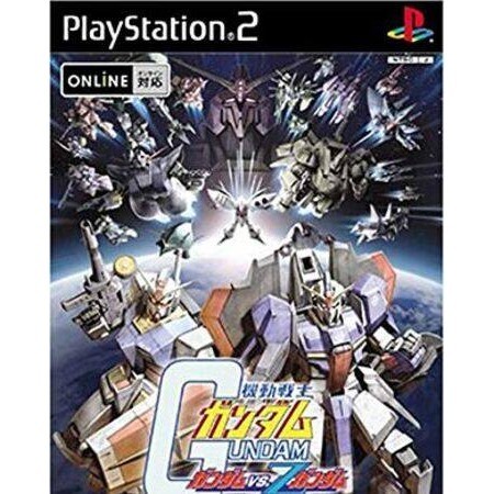 Mobile Suit Gundam: Gundam Vs. Zeta Gundam – Sony PS2 – 2005 – Bon état