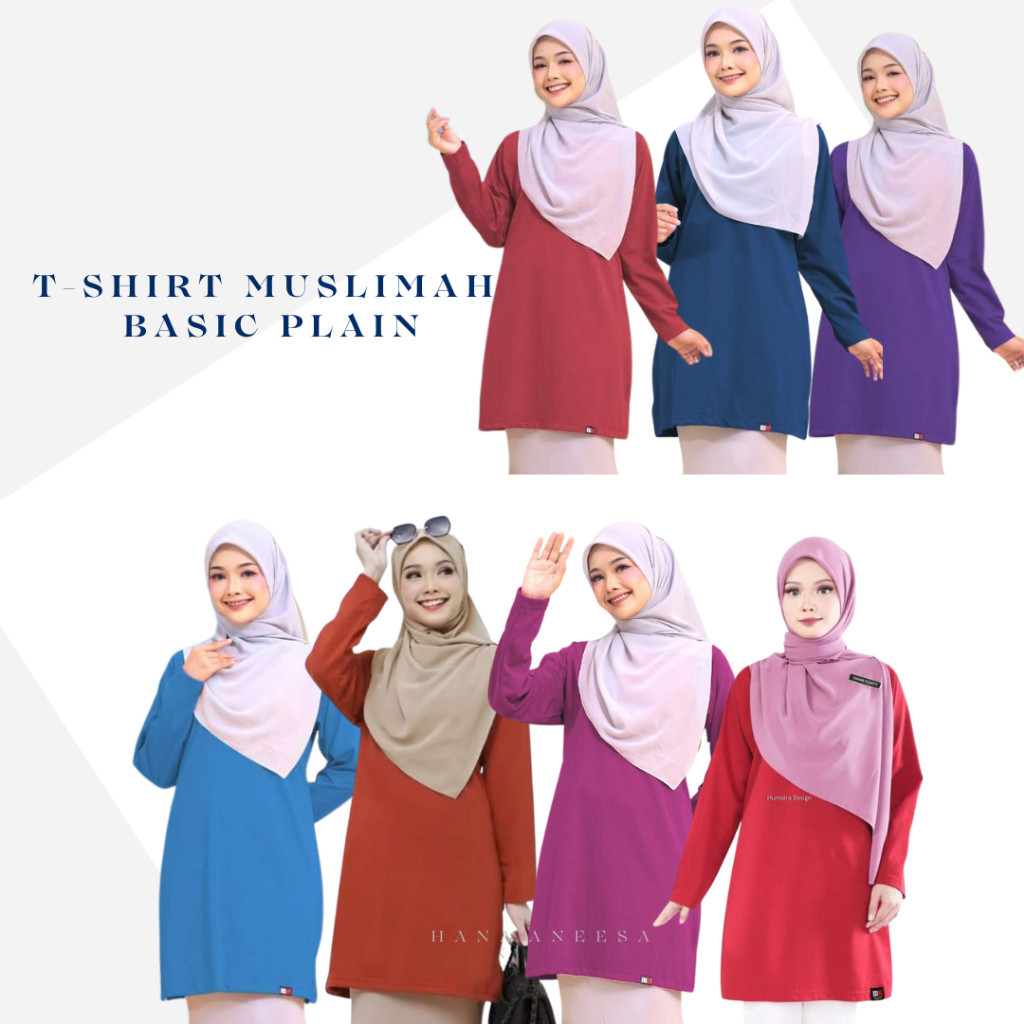 Muslim Tshirt basic plain Humaira Design | Shopee Malaysia