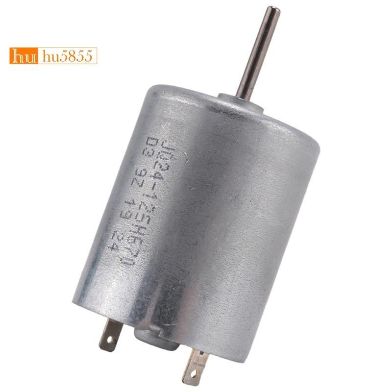 DC 9V 6760RPM Rotary Speed 2 Pin 2P Terminals Electric Mini Motor ...