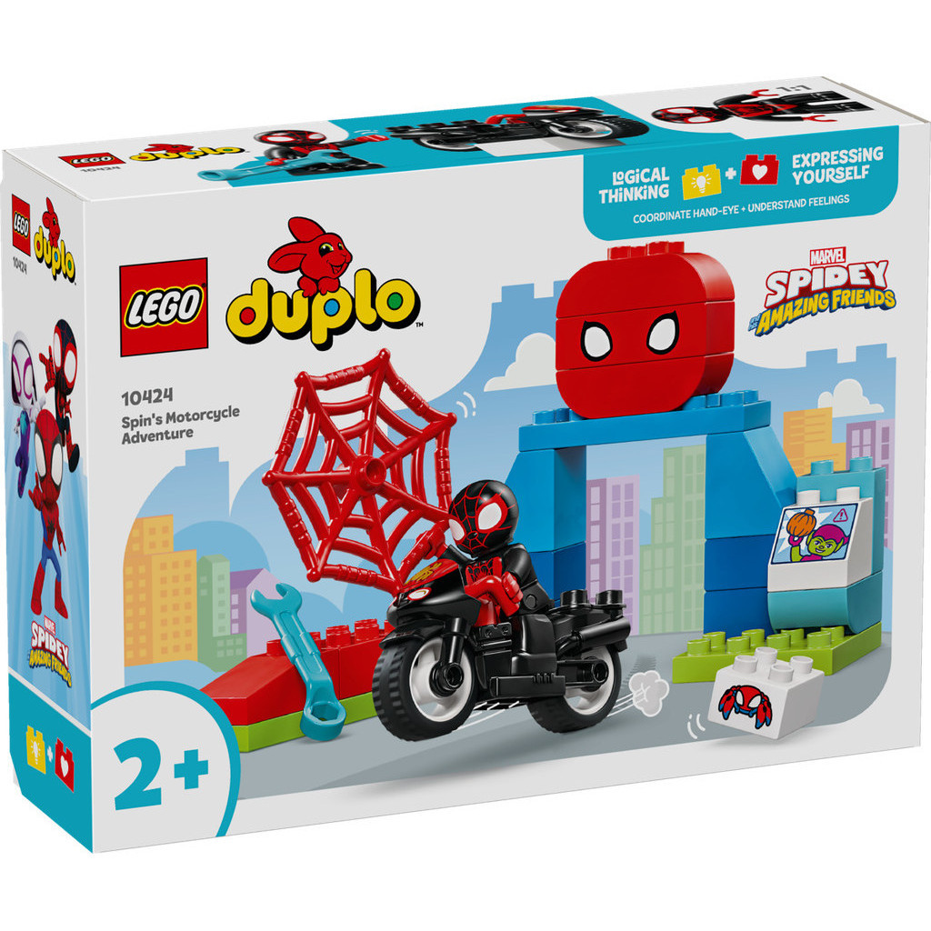 Product-10424 main image 1