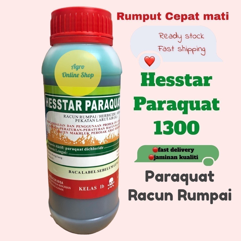 1L Racun Sentuh|Rumput Lalang Rumpai Sambau Degil/RACUN CEPAT MATI ...