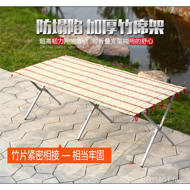 Stalls Shelves Stalls Stalls Folding 2 Bamboo Pieces 3 Protect Rice ...