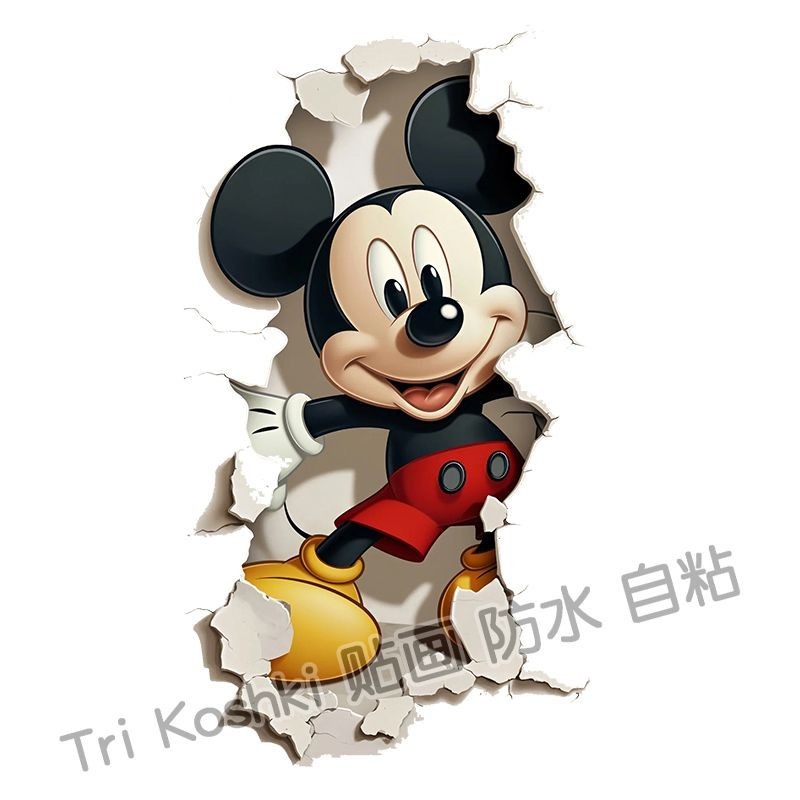 Mickey Mouse Waterproof Self-Adhesive Sticker Refrigerator Sticker ...