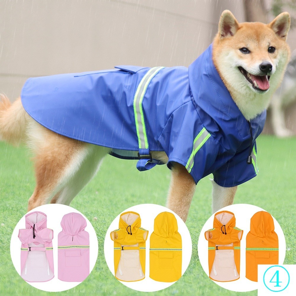 Pet Raincoat Corgi Shiba Inu Reflective Clothes Small Medium Dog ...