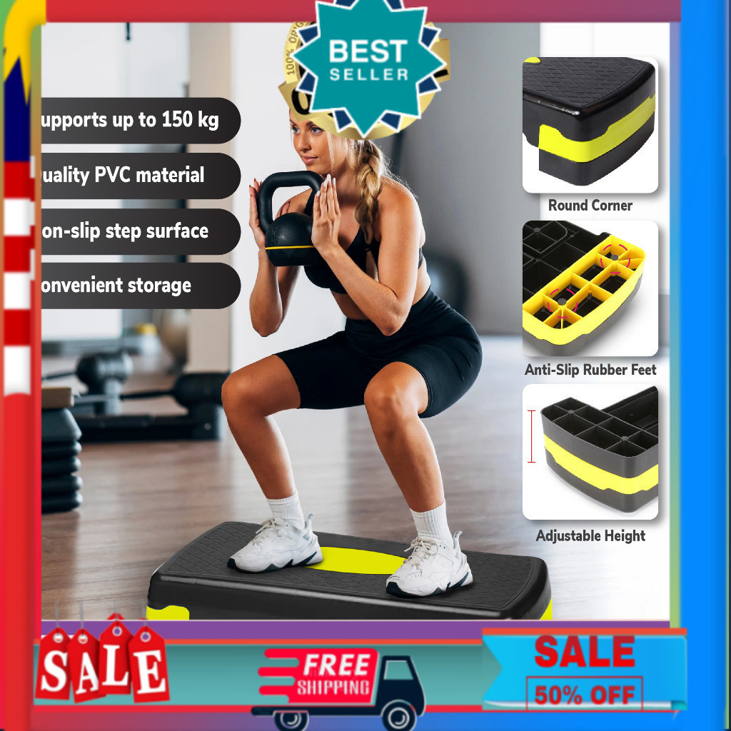 THE SHOP KL Adjustable Aerobic Stepboard Exercise For Squat Senaman ...