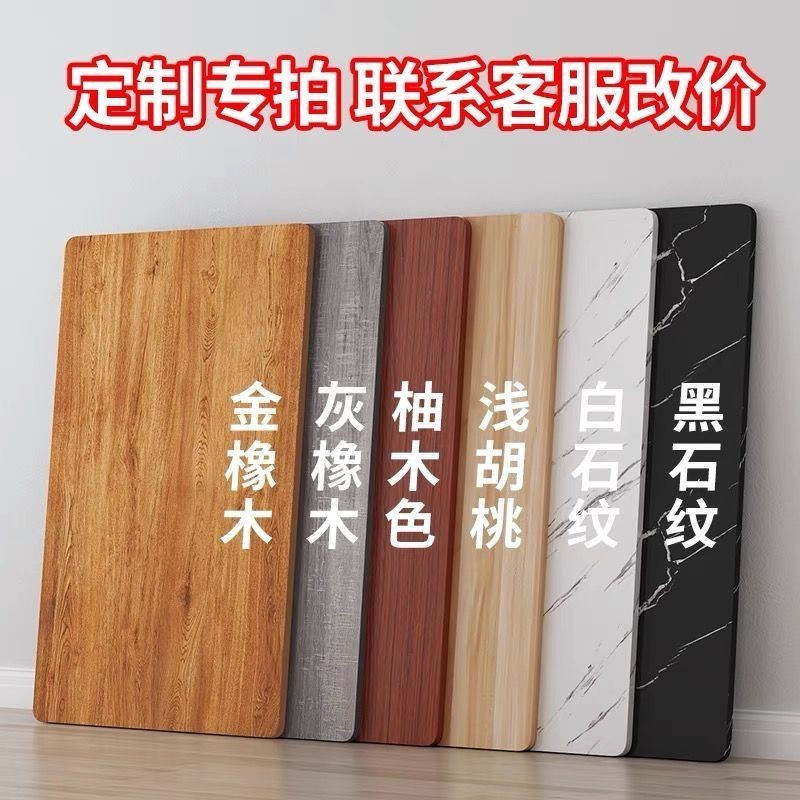 Panel Desk Coffee Table Side Round Computer Desktop Bar Noodle Dining