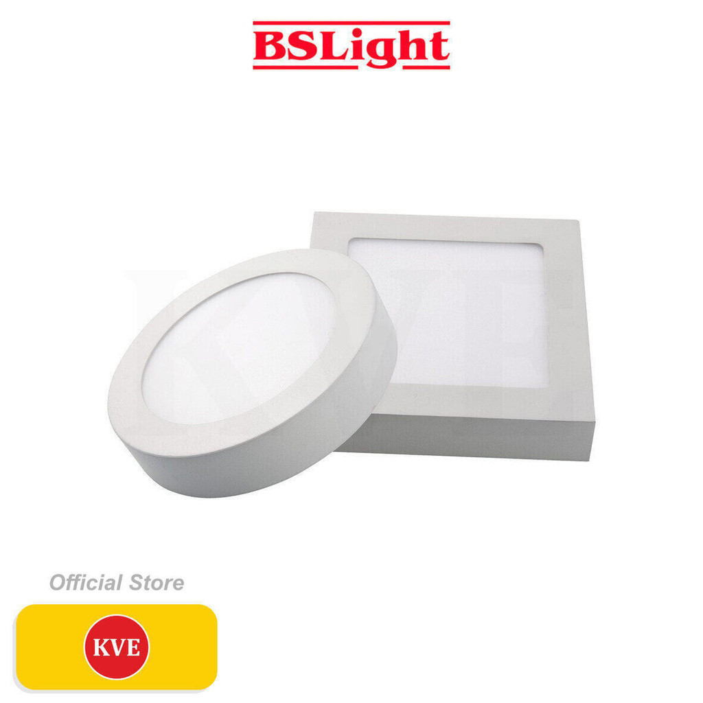 BSLight LED Downlight Surface (Round) | Shopee Malaysia