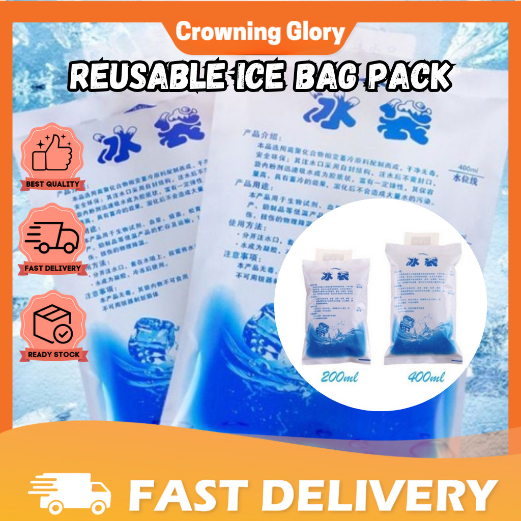 100ml / 200ml / 400ml 冰袋 Reusable Ice Bag Pack Ice Pack Frozen Food ...