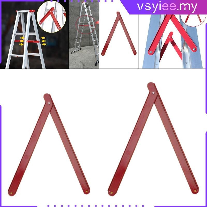 [2-Day Delivery] Folding Stepladder Hinge, Ladder Accessories, Metal ...