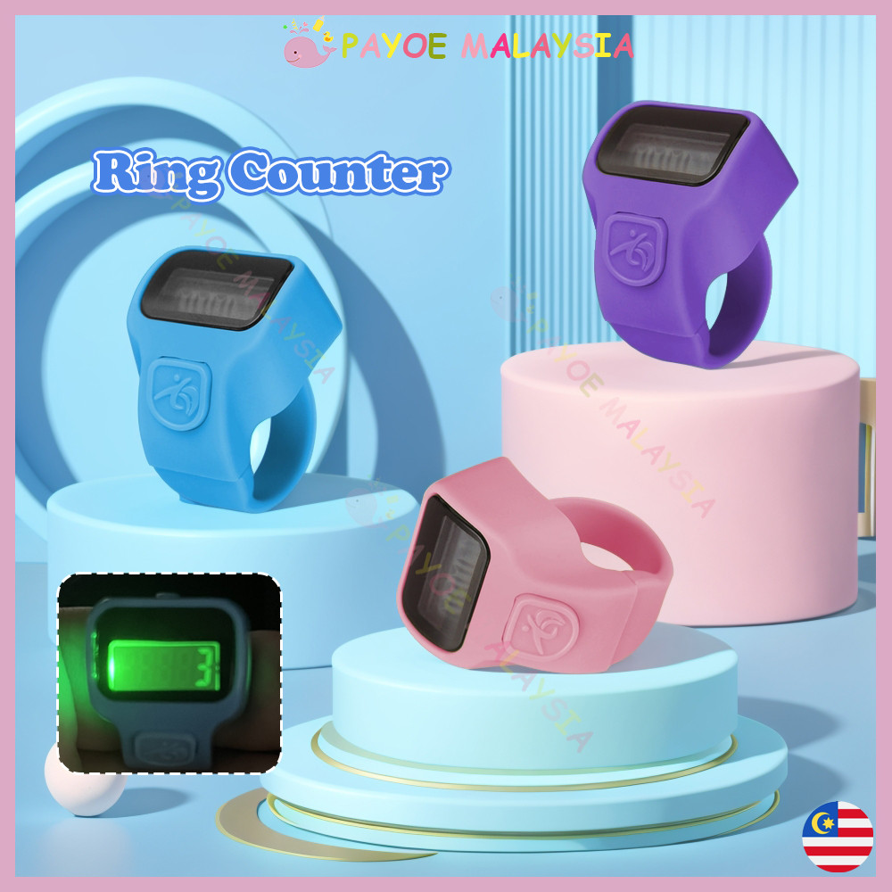 Payoe Electronic Tasbih Digital Finger Counter Digital Tasbih Ring ...