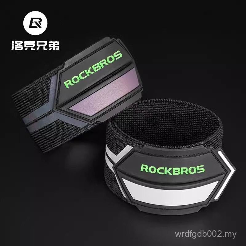 Shopee Official Bicycle Girdle Belt Trousers Belt Night Running ...