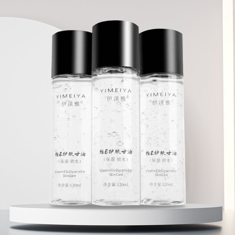 Ready stock】伊渼雅维E护肤甘油保湿锁水 Yimeiya Vitamin E Skin Care - Main Image