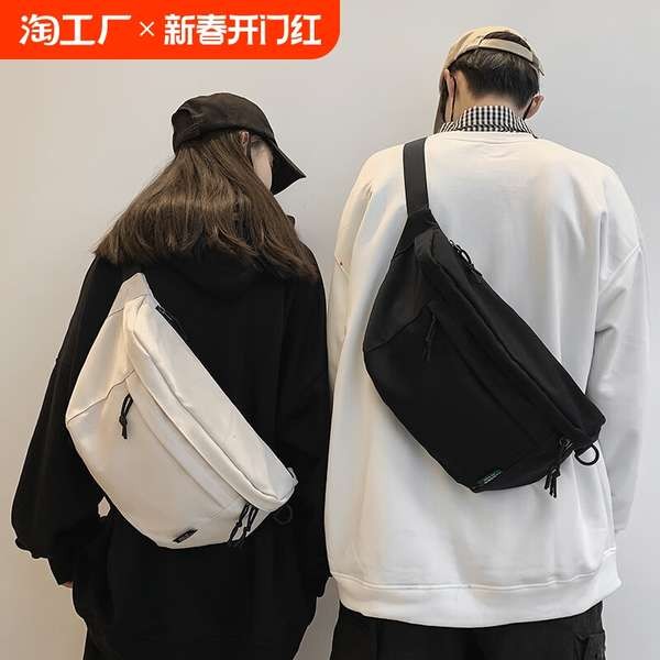 sling bag women korean style sling beg perempuan sling bag waterproof ...