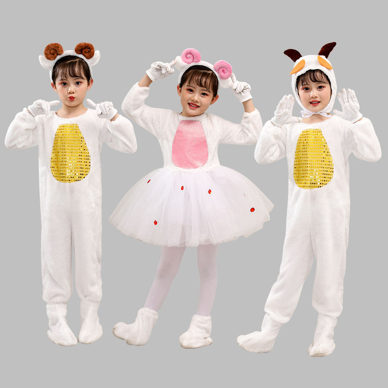 Children's Animal Costume Lamb Costume Big Big Big Big Big Big Big Big — free download