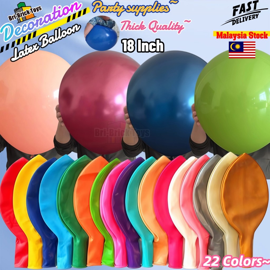 18 inch 9.5gm Premium Latex Balloon Belon Latek Balloons Thickened ...