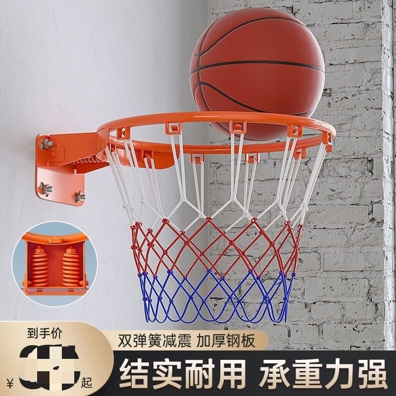 【Spots现货】篮球架球框室外标准投篮篮球框挂式篮球架篮框成人篮圈儿童篮筐家Basketball rack, basketball ...