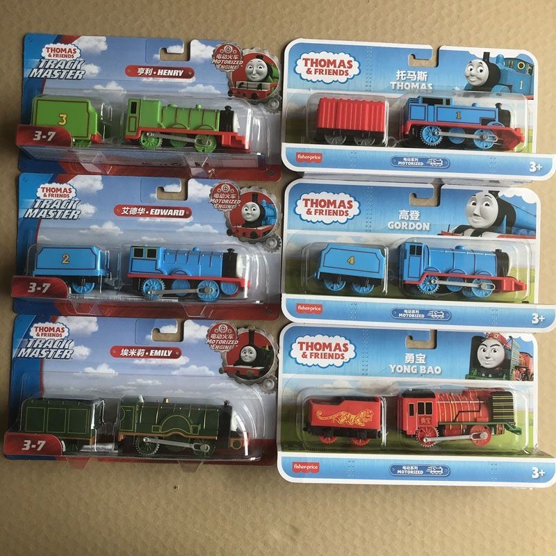 Thomas Track Master Series Electric Train HFX93 Collection Train Gordon ...