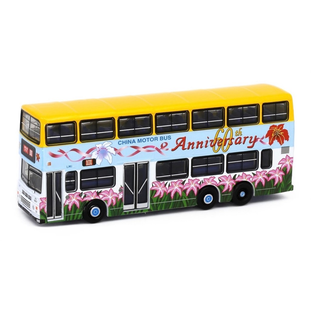 Bus Miniature Tiny City - CMB Leyland Olympian 11m (94X) échelle 1:110 - Modèle #76 Neuf